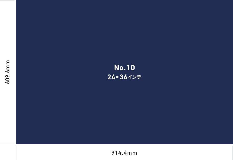 No.10 24x36インチ
