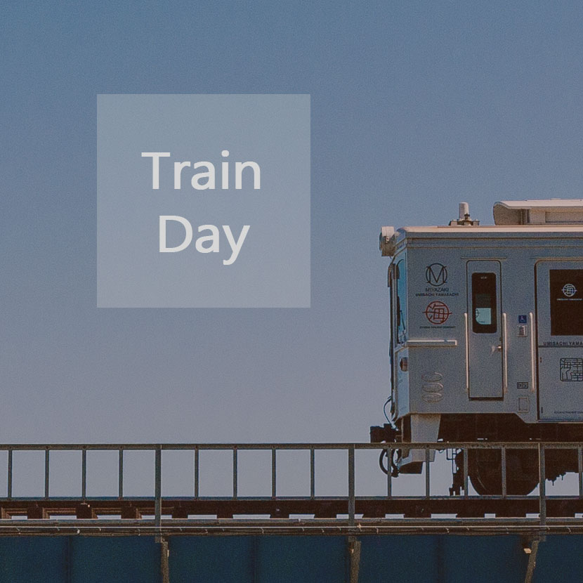 鉄道の日 | ブログ | 【公式】高級フォトパネルのメタルプリント