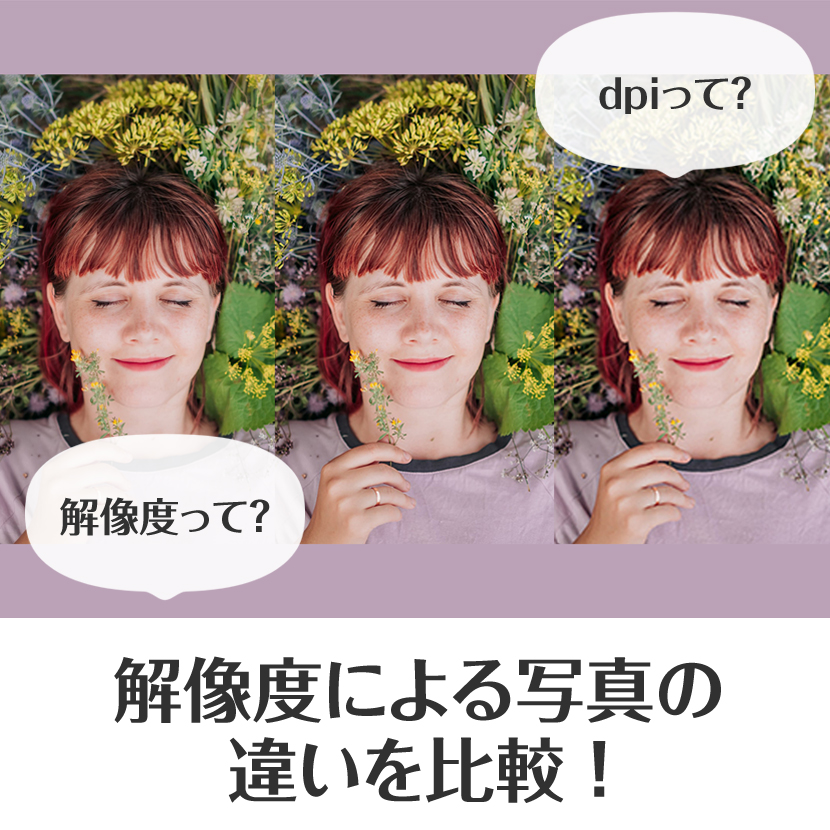 比較画像確認用 確認用】アイバーソン② 検証】スリクソンアイアン ZX