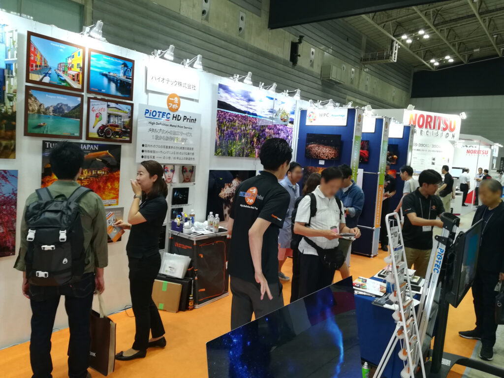 PHOTONEXT2019　パイオテックブース