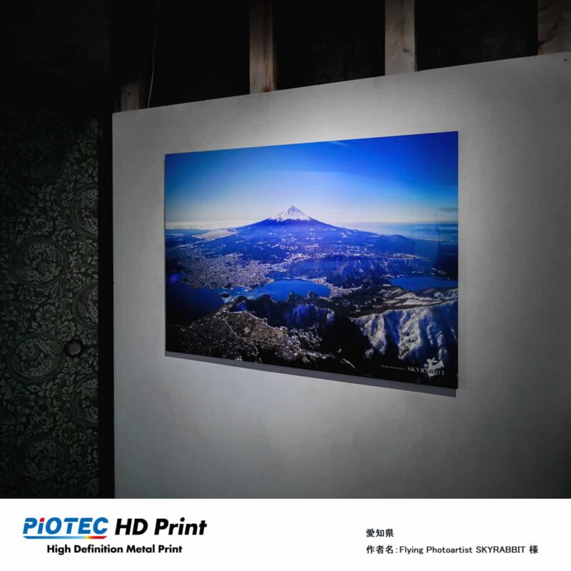 SKYRABBIT 展示写真02