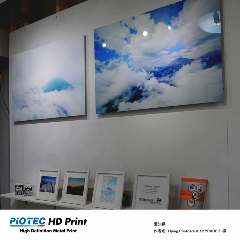 SKYRABBIT 展示写真01