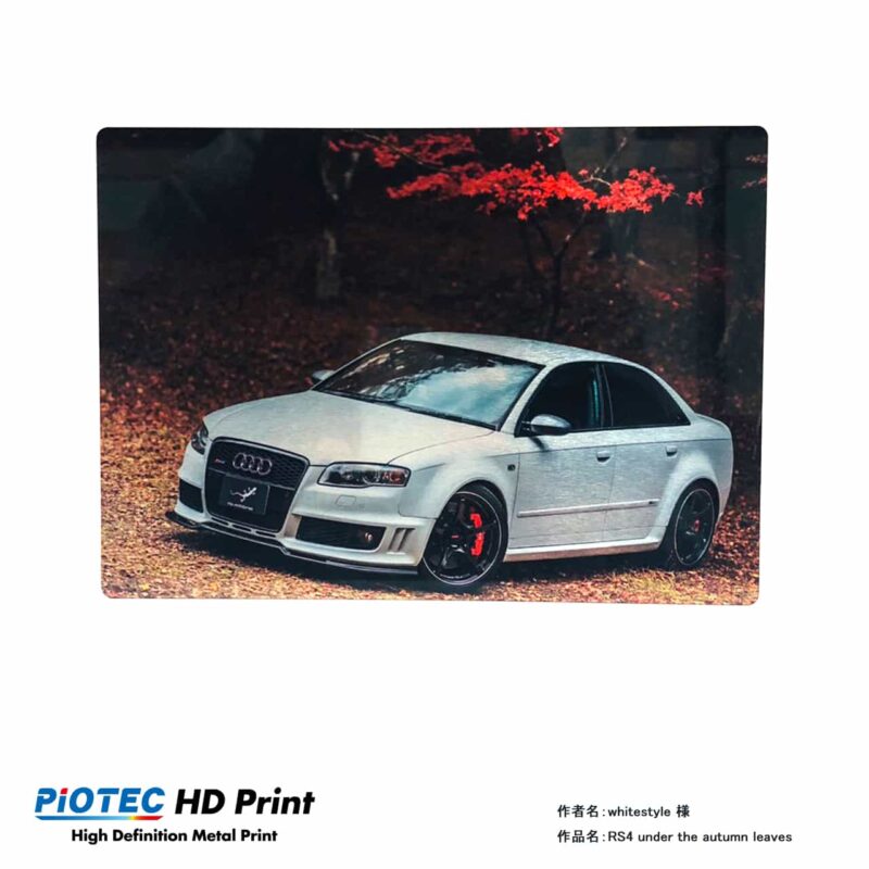 RS4 under the autumn leaves