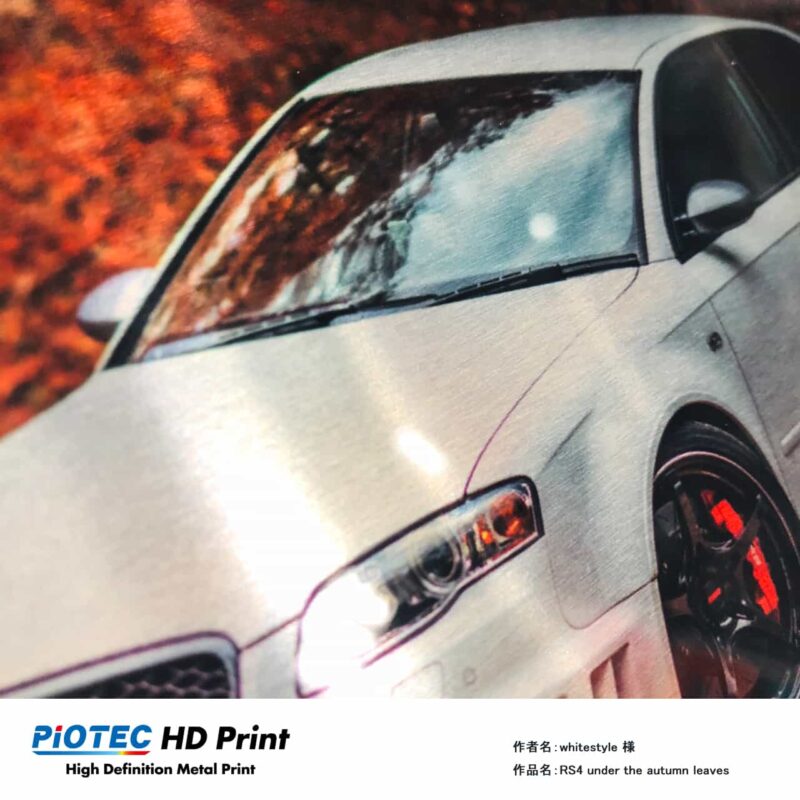 RS4 under the autumn leaves