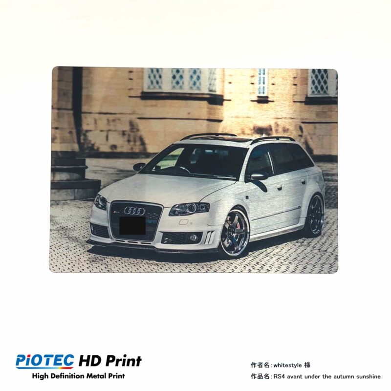 RS4 avant under the autumn sunshine
