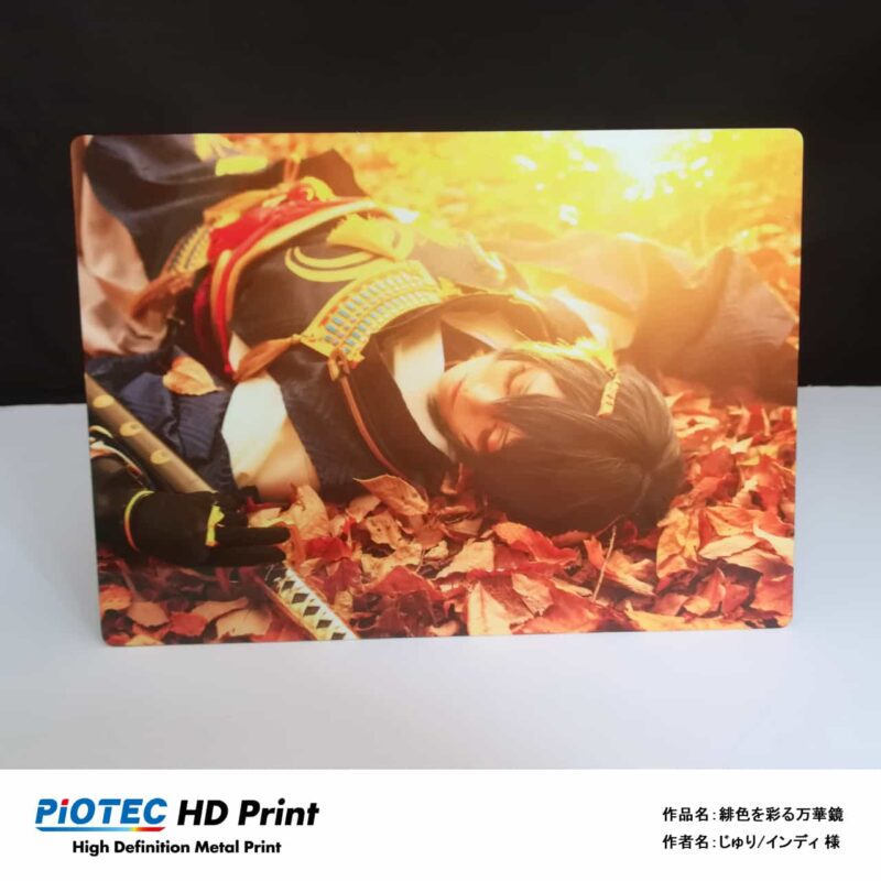 刀剣乱舞/三日月宗近