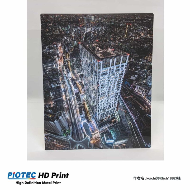 2020年10月 メタルプリントフォトコン テーマ「夜景」01