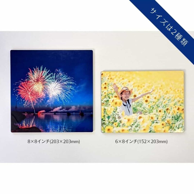 HBフォトパネル両面テープ付き