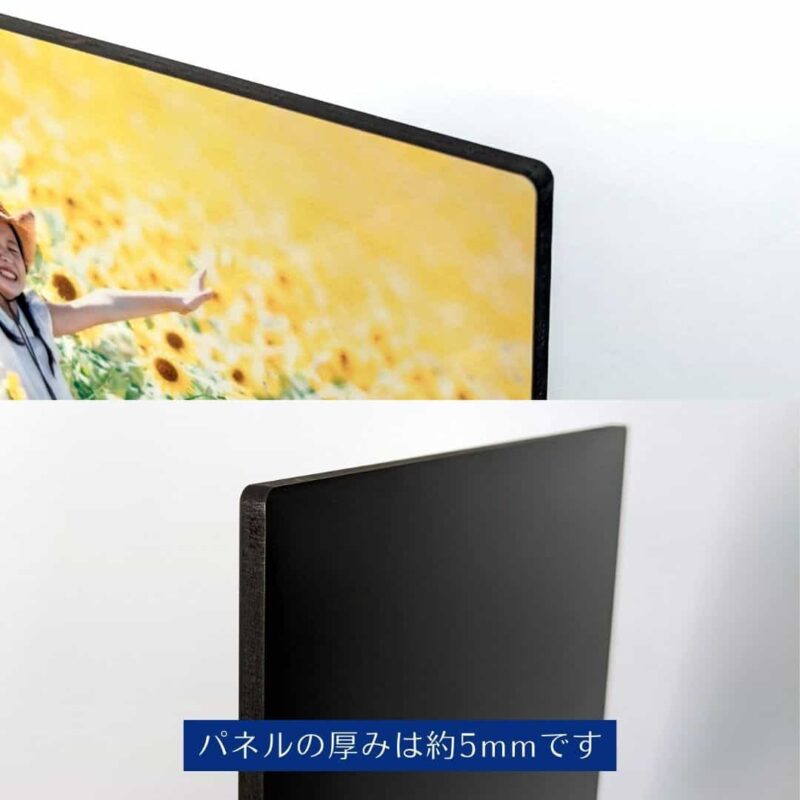 HBフォトパネル両面テープ付き