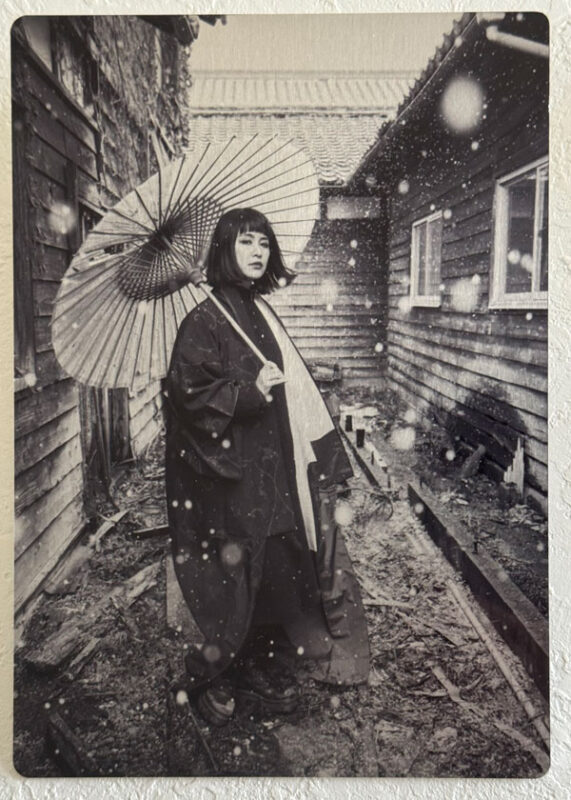 琵琶琳 様