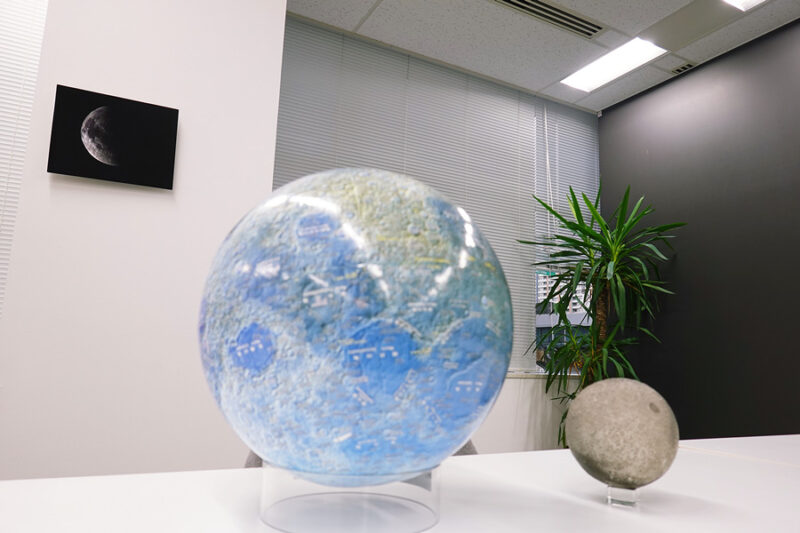 プログラム記念品