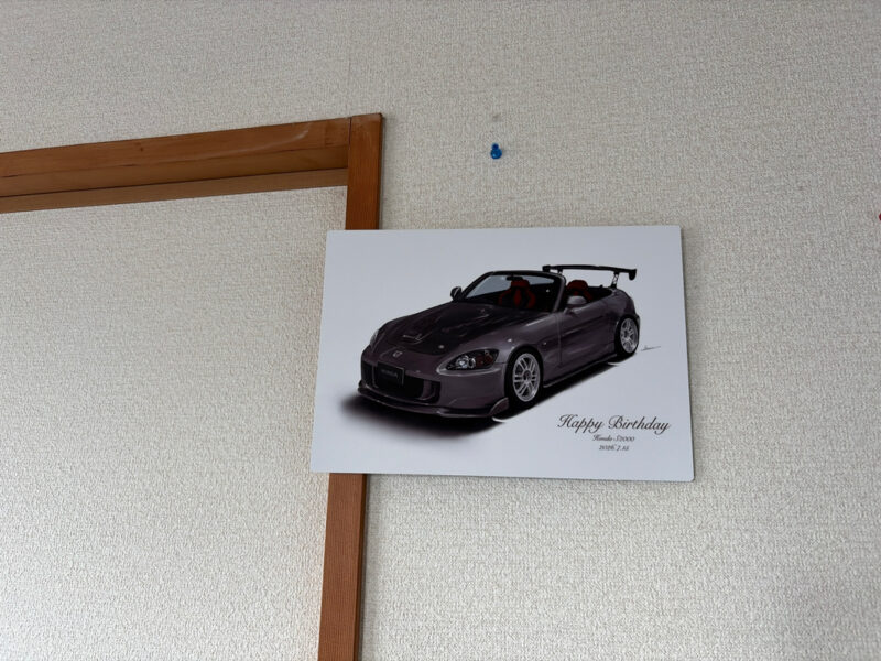 S2000 様